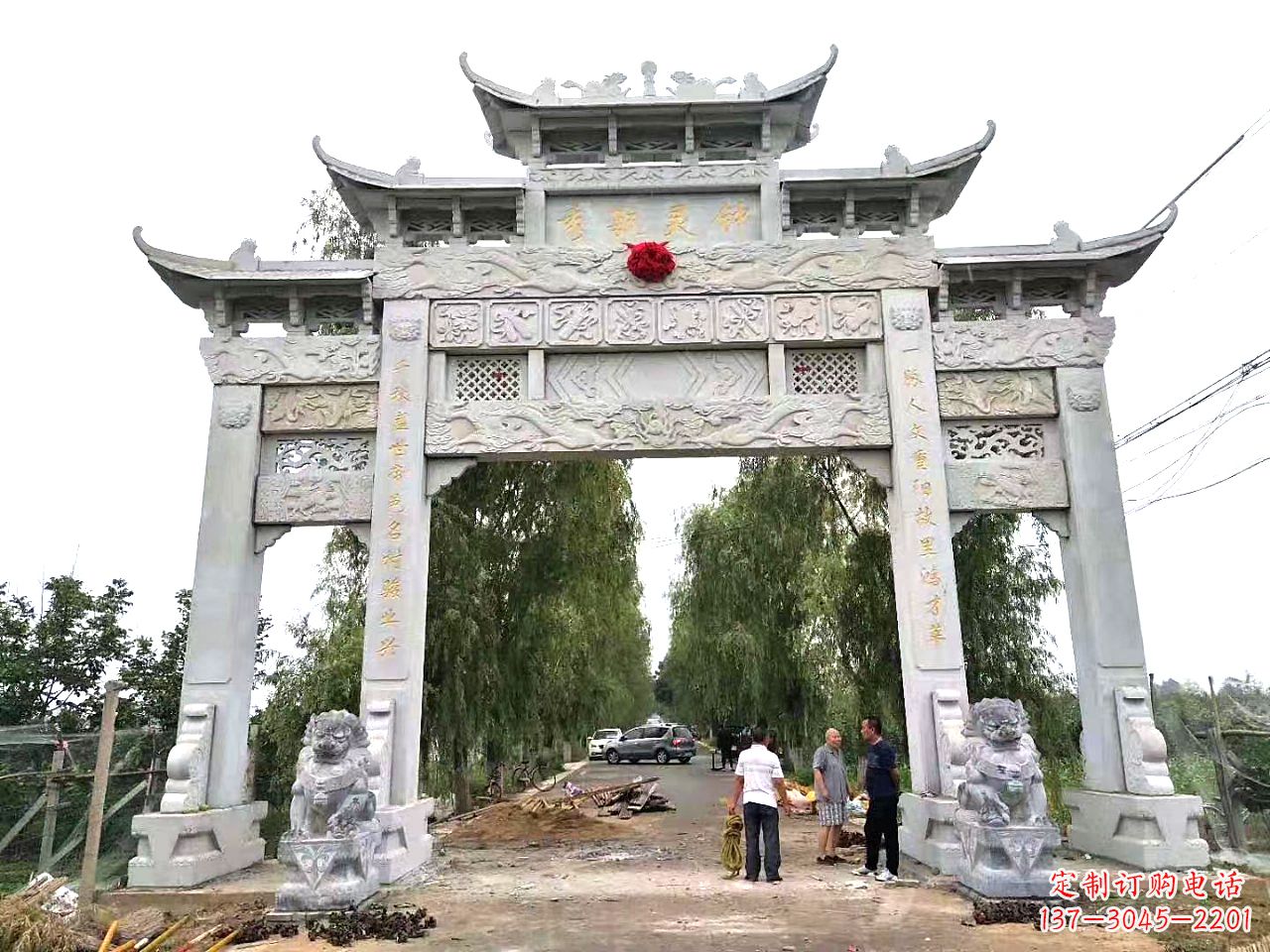 泸州石雕雕刻牌坊:精美雕塑定制服务