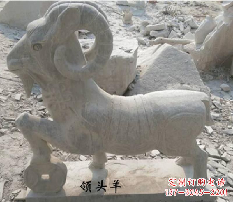 泸州中领雕塑定制羊雕塑,表达最真实的情怀