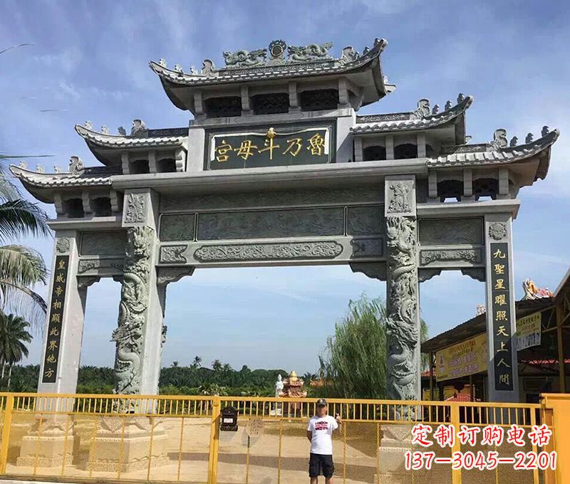 泸州石雕牌坊 浮雕墙