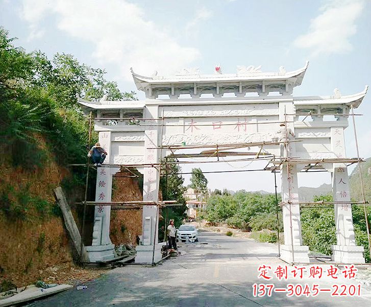 泸州牌楼雕塑——营造品质生活