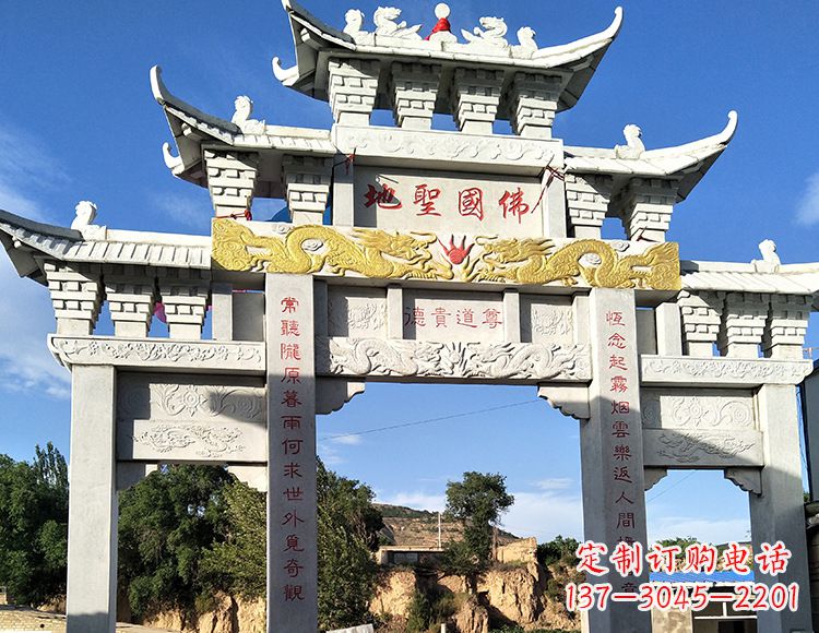 泸州中领雕塑:特色牌坊石雕