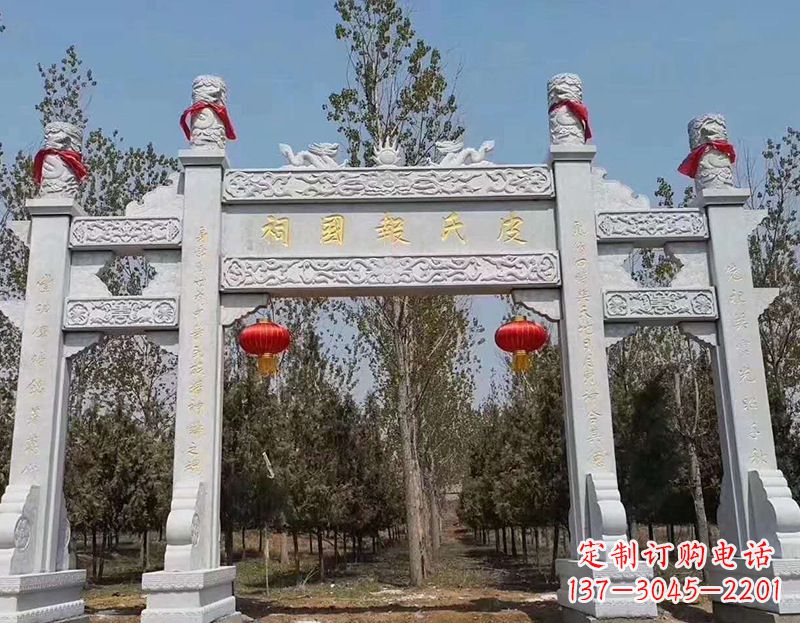 泸州别出心裁的中领雕塑牌坊石雕