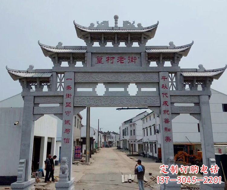 泸州石雕青石牌坊