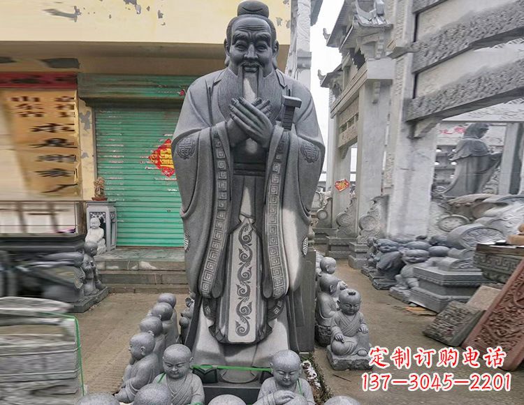泸州石雕人物孔子像