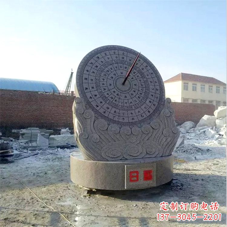 泸州石雕日晷仪花岗岩时器雕塑