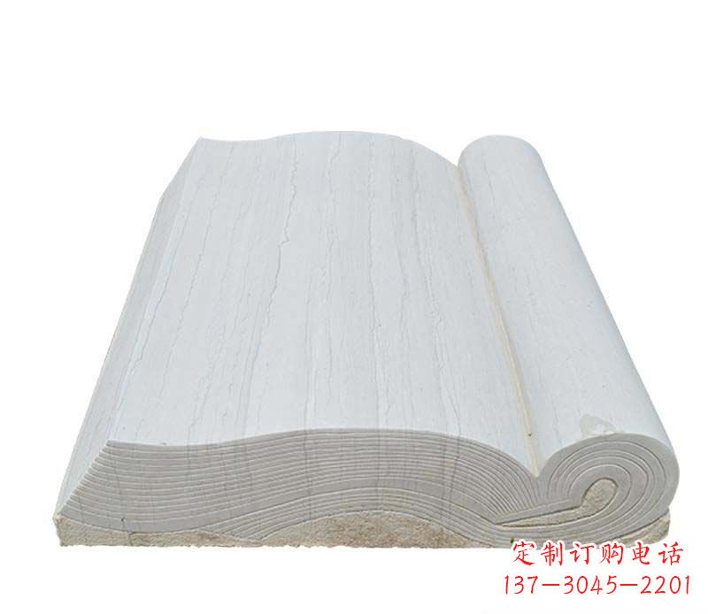 泸州石雕无字书籍雕塑