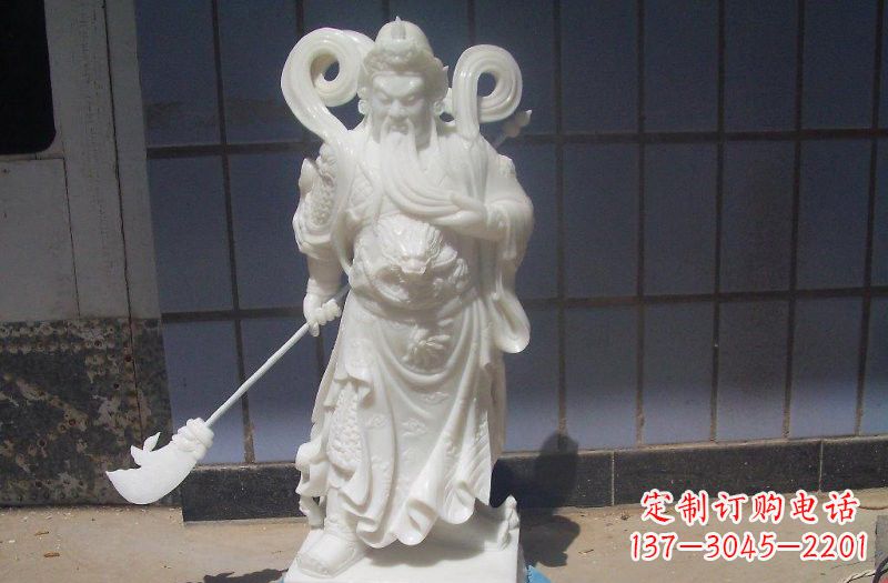 泸州石雕武财神提刀关公