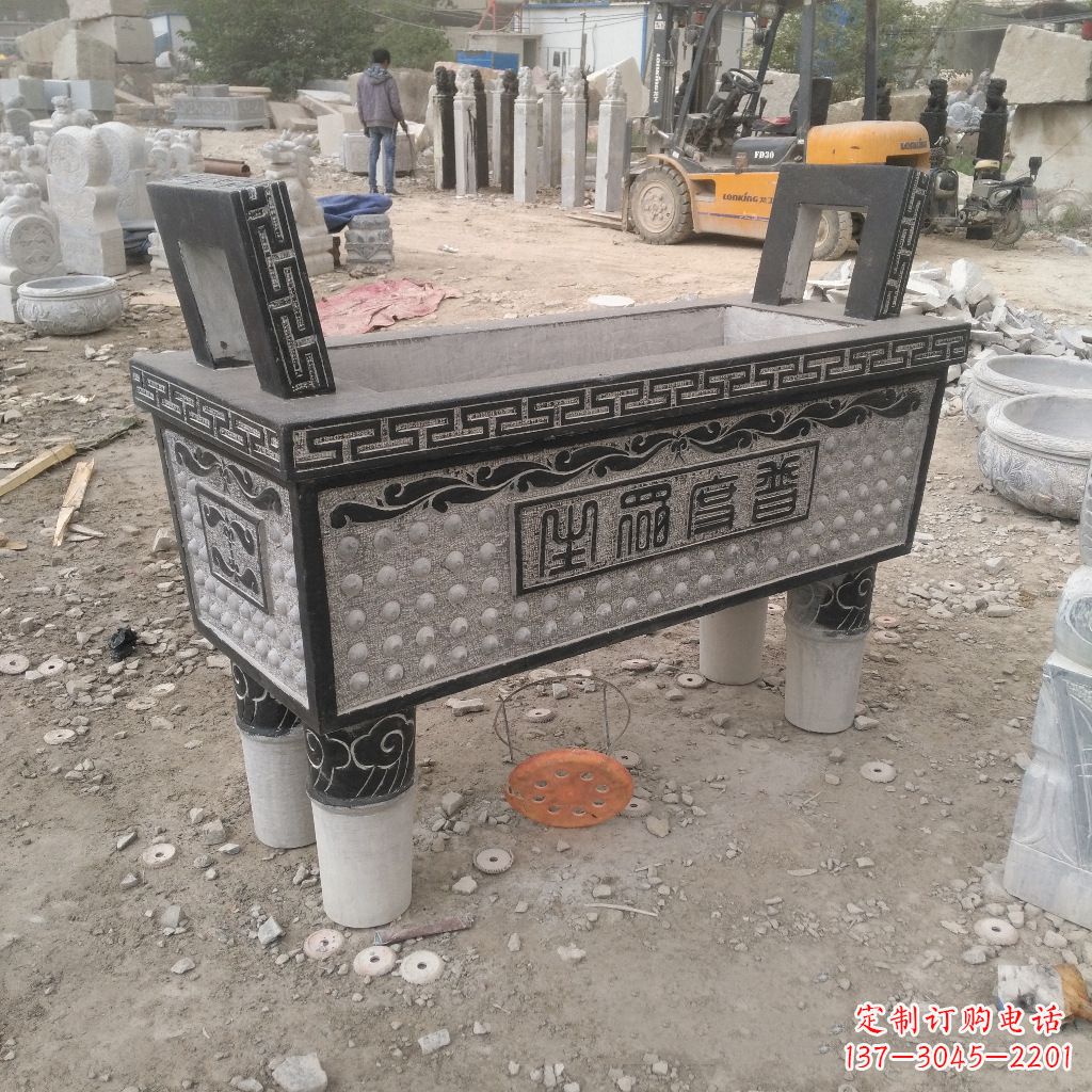 泸州石雕香炉鼎