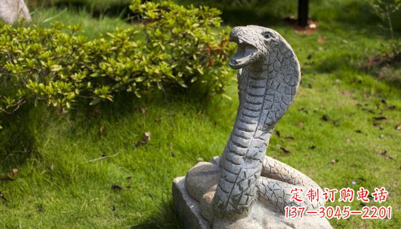 泸州石雕眼镜蛇公园动物雕塑