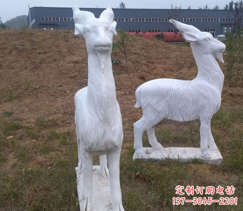 泸州石雕羊动物雕塑