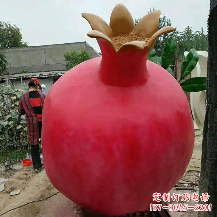 泸州石榴玻璃钢仿真雕塑