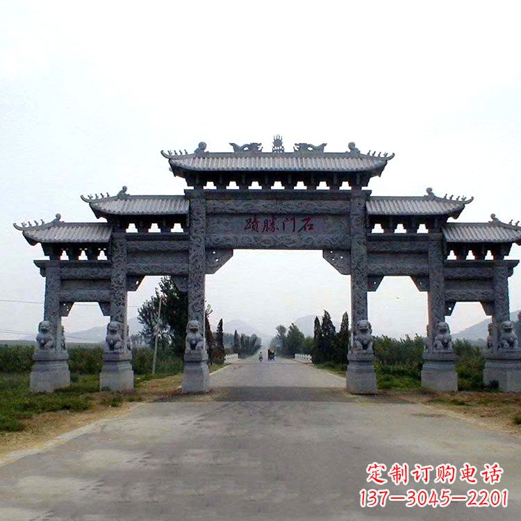 泸州石门胜迹青石仿古石雕牌楼