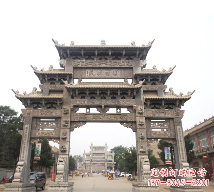 泸州石牌坊 九楼