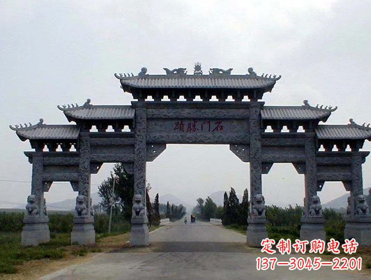 泸州石牌坊 斗楼