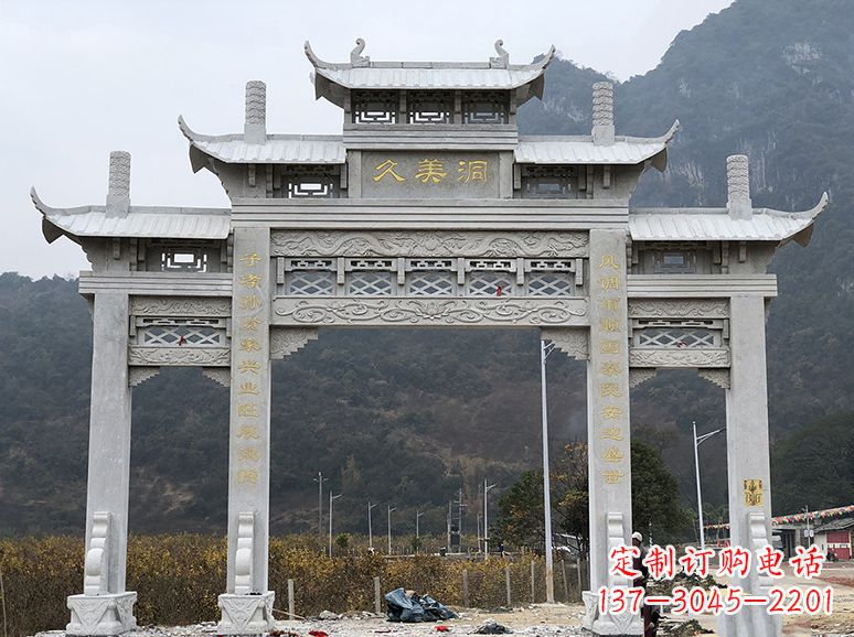 泸州石牌坊 石雕