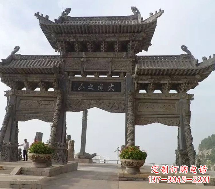 泸州石牌坊 效果图