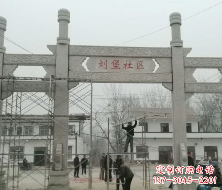 泸州石牌坊道路石雕