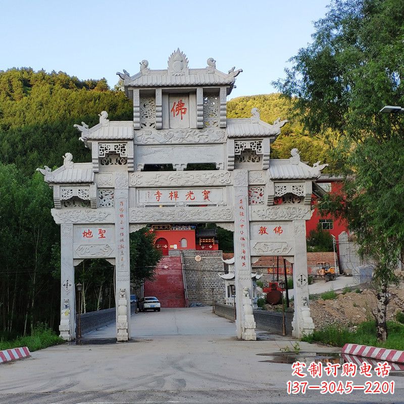 泸州石牌坊建筑