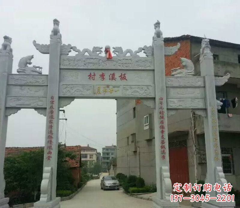 泸州石牌坊三门牌坊石雕 (2)