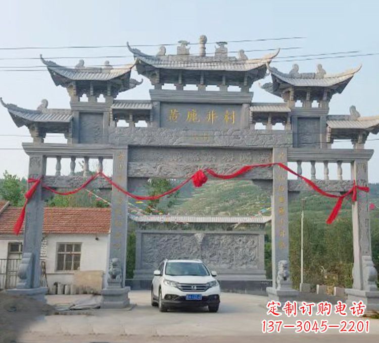 泸州石牌坊石刻