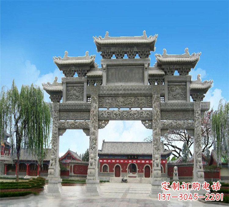 泸州石牌坊效果图