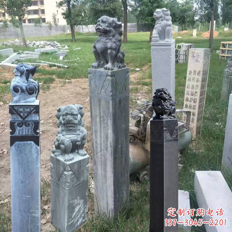 泸州石狮子拴马柱