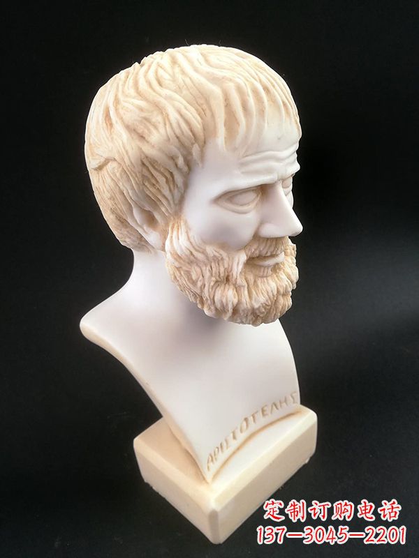 泸州世界古代史上伟大的哲学家亚里士多德石雕胸像古希腊人物雕塑