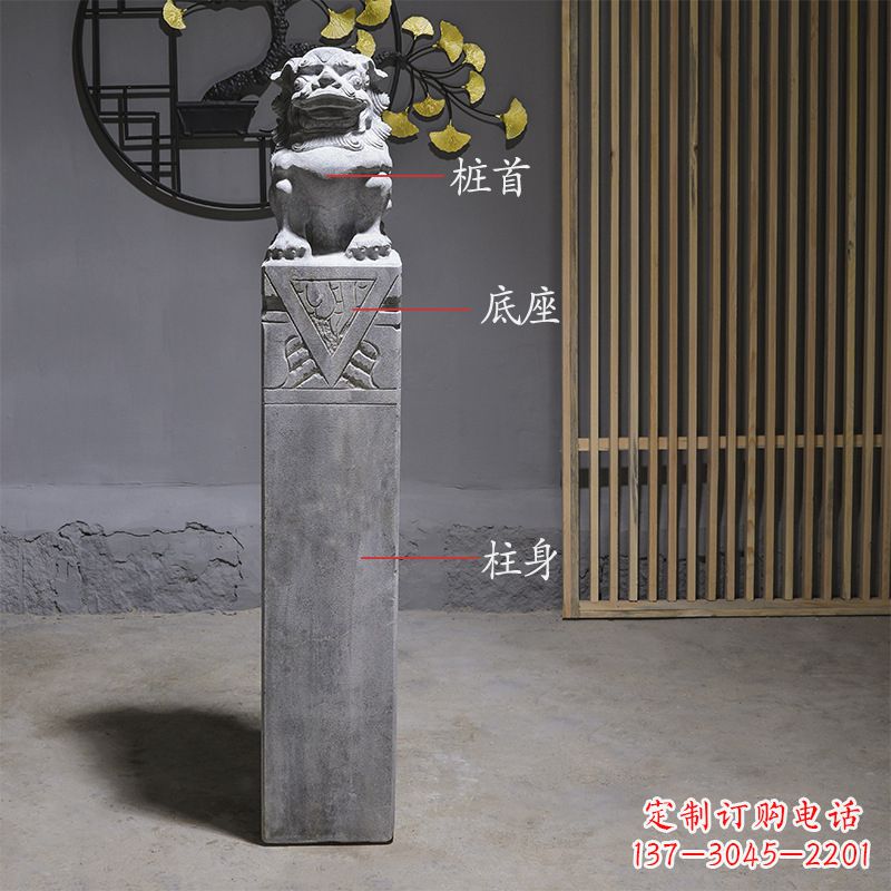 泸州拴马桩石雕仿古石狮子