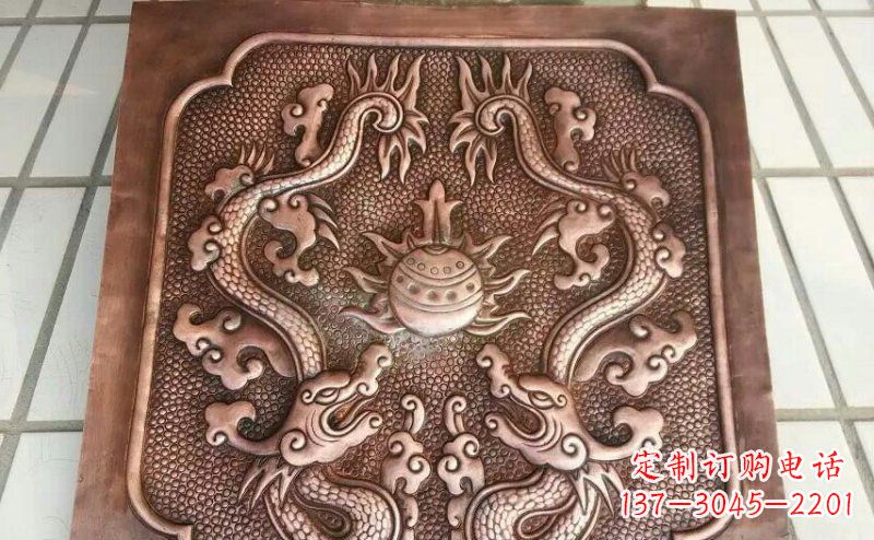 泸州双龙戏珠锻铜浮雕 (3)