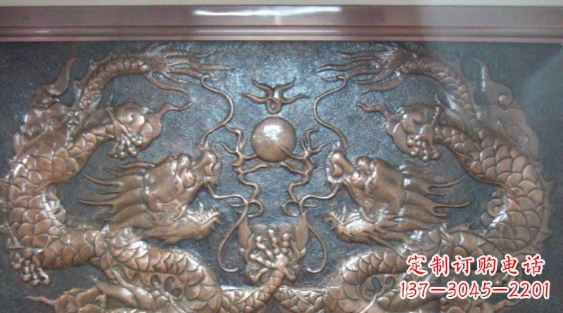 泸州双龙戏珠锻铜浮雕