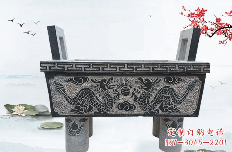 泸州双龙戏珠浮雕石香炉