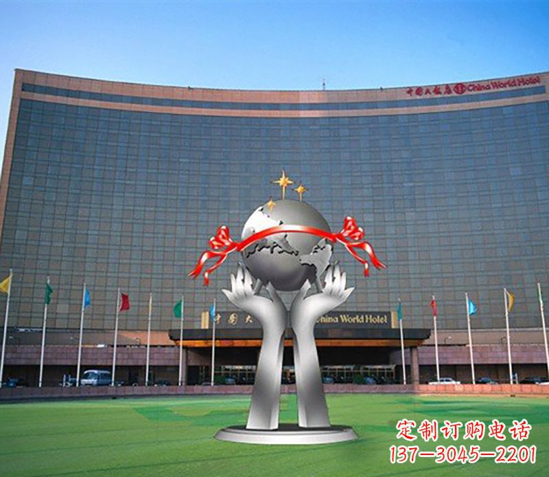 泸州双手捧地球校园不锈钢雕塑