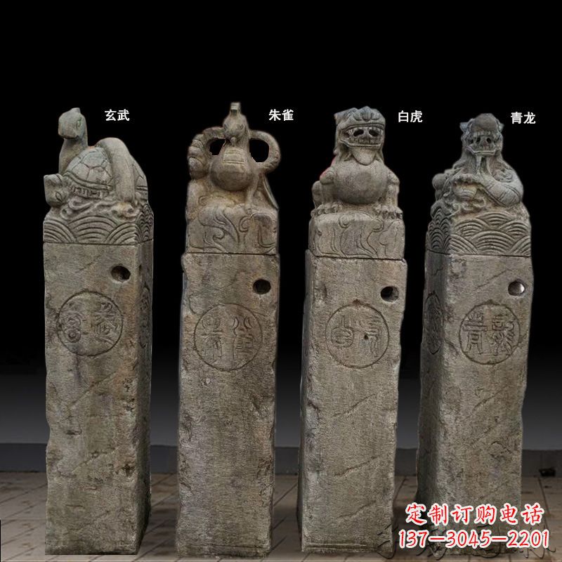 泸州四神兽拴马桩石雕