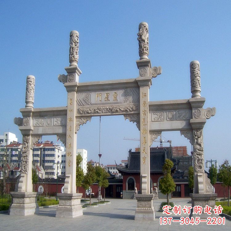 泸州寺庙门口无楼牌坊