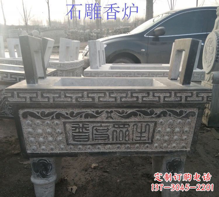 泸州寺庙普度众生香炉石雕