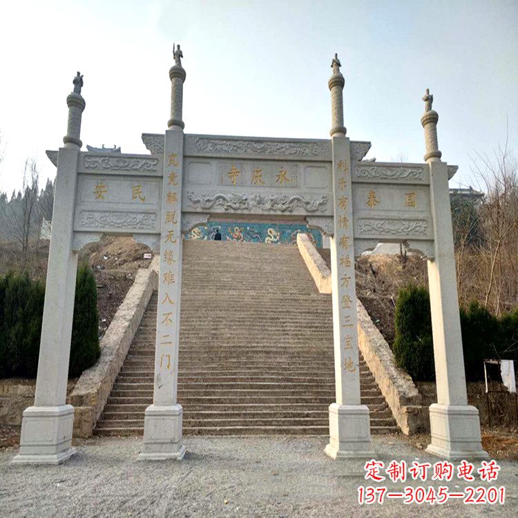 泸州寺庙入口无楼牌坊