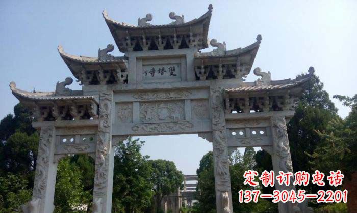 泸州寺庙三门五楼石牌坊