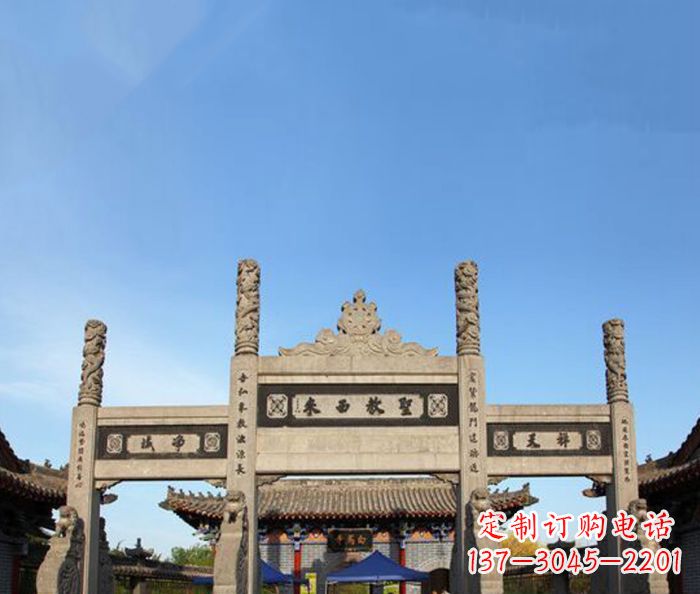 泸州寺庙圣教西来石牌坊