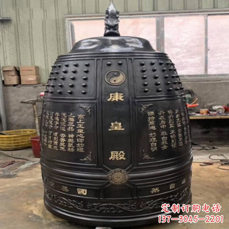 泸州寺庙铜雕挂钟