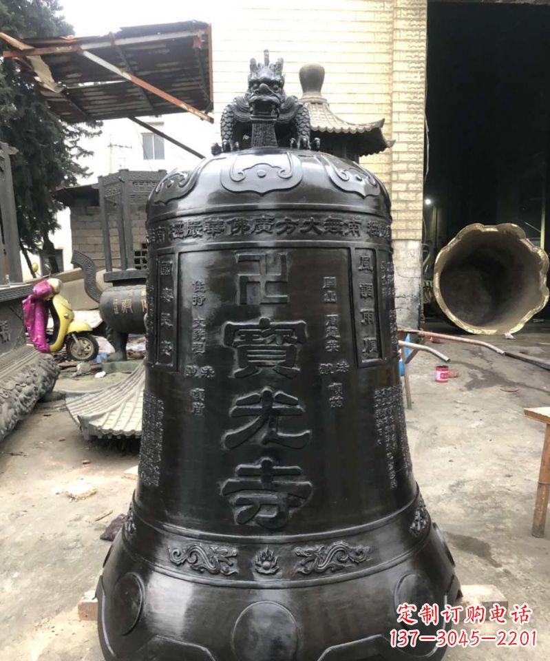 泸州寺庙铜钟雕塑户外摆件