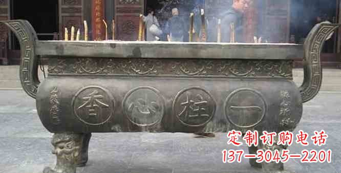 泸州寺庙铸铜四足香炉