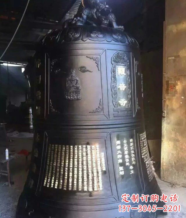 泸州寺庙铸铜钟铜雕_1