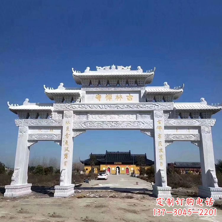 泸州寺院大门汉白玉石雕牌楼