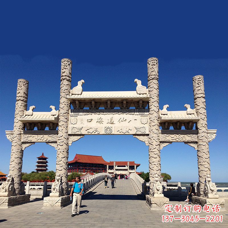 泸州寺院大门无楼石牌坊