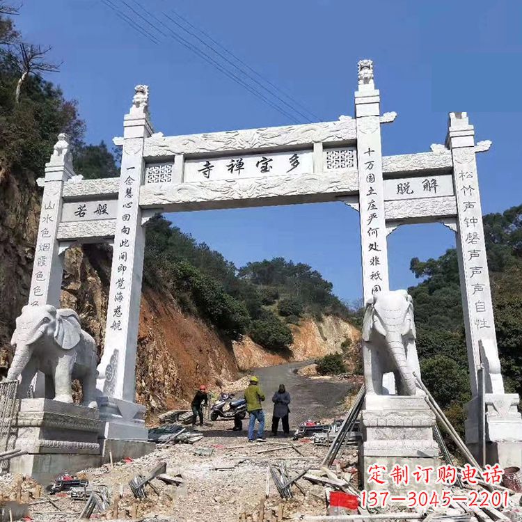 泸州寺院三门无楼牌坊