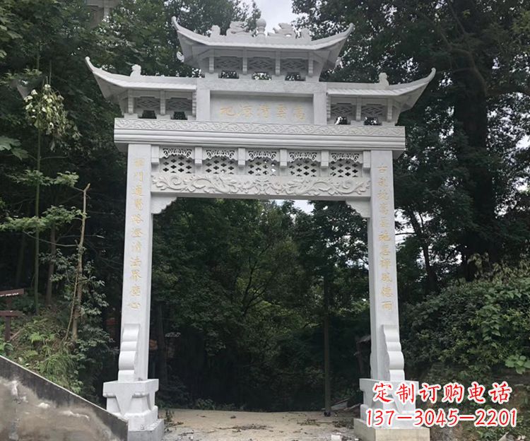 泸州寺院牌坊石雕