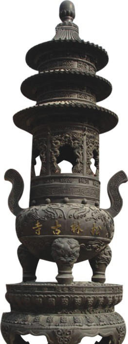 泸州松林古寺铜香炉