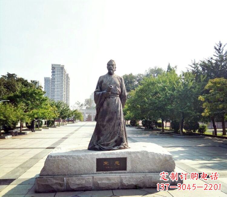 泸州宋慈公园名人雕塑-公园广场历史著名人物雕像