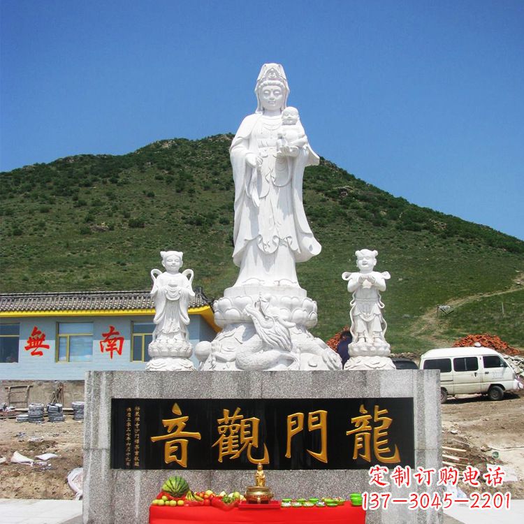 泸州送子观音祈福石雕
