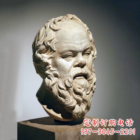 泸州苏格拉底石雕头像